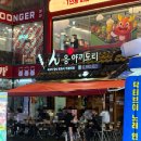 일품서초김밥 | 강남역 술집 야장술집 응야끼도리 강민경광어묵은지소금김밥 후기