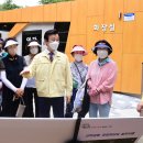 선학산 배드민턴장 네이버블로그
