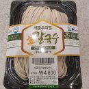 장터생칼국수 | 도담동싱싱장터 세종우리밀생칼국수