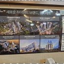 공간부동산공인중개사사무소 이미지