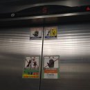 신호프라자 이미지