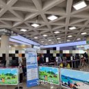 제주국제공항입구 이미지