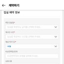 잠실하나약국 이미지