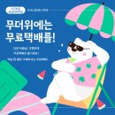 너구리담배 네이버블로그