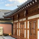 스테이달리 | 황리단길 숙소 달리 한옥스테이 2박3일 내돈내산 솔직후기