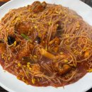 남산숯불생고기 이미지