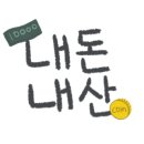 원평황소막창 이미지