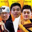 스타켓 이미지
