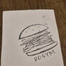 도심(DOSYM) | [감천문화마을 맛집] 수제햄버거 감천 도심(DOSYM)방문 후기