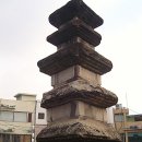 아림사