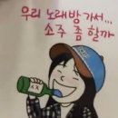 오늘은내일
