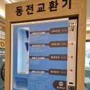 다드림세탁 이미지