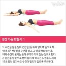 싸이즈업