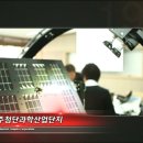 문화종합인쇄소