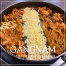 본토닭갈비 | 강남 닭갈비 : 철판 닭갈비에 볶음밥이 무한리필인 본토닭갈비 강남점 후기!