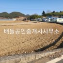 점암면사무소 이미지