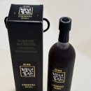 백가내자연 | 샘표 백년동안 흑초 복용법과 직접 먹어본 후기 *꾸준히 먹는 건강 루틴으로 추천*