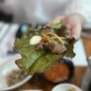 광양불고기 이미지