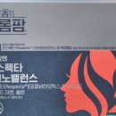 복음사랑약국 이미지