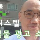 이안광고기획