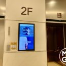 하남중앙약국 이미지