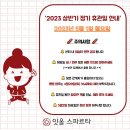 P-6203 이미지