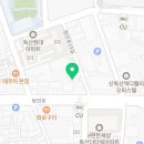 범안로19길 이미지