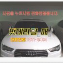 구암동209 이미지