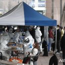 구로-구로-구로-266 이미지