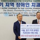 로타리기획 이미지