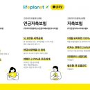 카카오페이무