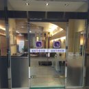 경희일침한의원 이미지