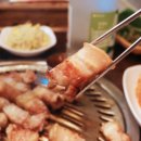 제주고깃집 이미지