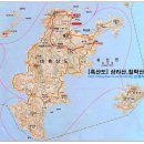 흑산도 [상라산&칠락산] 이미지