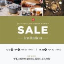헹켈스타우브 이미지
