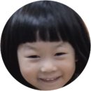 아자아자! 하늘반 SKY Class 이미지