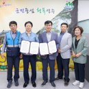 성주우체국 이미지