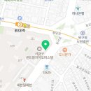 보금부동산공인중개사사무소 이미지