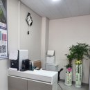 파크타운공인중개사사무소 이미지