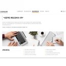 드림에듀센터 네이버블로그