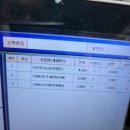 삼사슈퍼 이미지