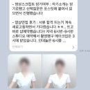 스튜디오 아이엔씨 | [공지] 대한항공 영상면접 코칭 전후 차이 뭐가 달라졌을까