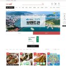 여수우체국 이미지