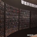 럭셔리PC 이미지