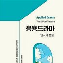 공공용 65 이미지