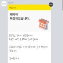 포할리데이 이미지
