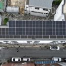 영에너지 발전소 이미지