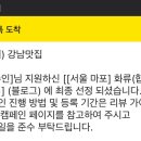 아짙풍크트
