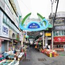 북신전통시장 이미지