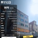 경희토지한의원 이미지